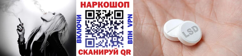 Продажа наркотиков Кашин Cocaine  APVP  Конопля  ГАШ 
