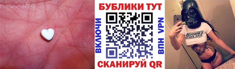 где купить   Кашин  Экстази TESLA 
