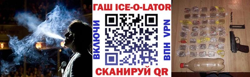 Гашиш hashish  Кашин 