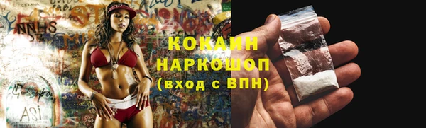 таблы Дубовка