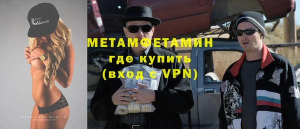 гидропоника Дубна