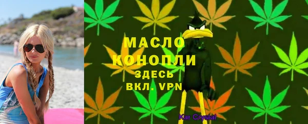 кокаин колумбия Аркадак