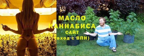 кокаин колумбия Аркадак