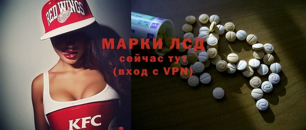 кокаин колумбия Аркадак