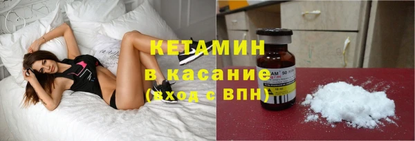 кокаин колумбия Аркадак
