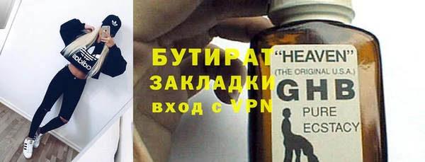 дистиллят марихуана Дрезна