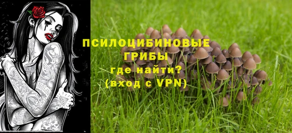 кокаин колумбия Аркадак