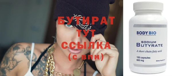 кокаин колумбия Аркадак