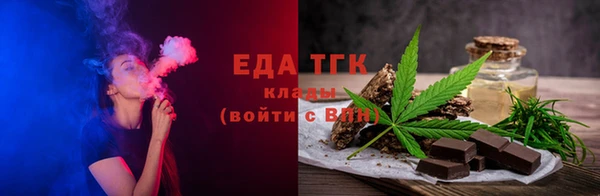 кокаин колумбия Аркадак
