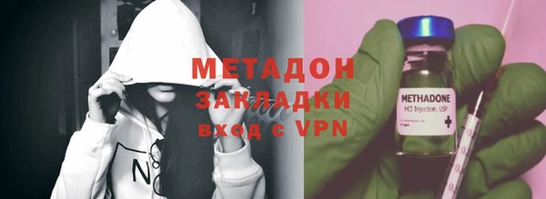 ECSTASY Алексин