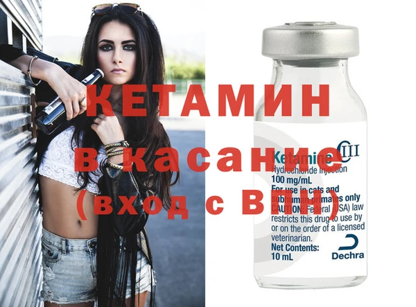 кокаин колумбия Аркадак