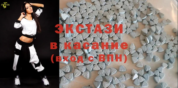 кокаин колумбия Аркадак