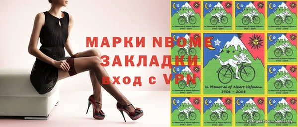 кокаин колумбия Аркадак