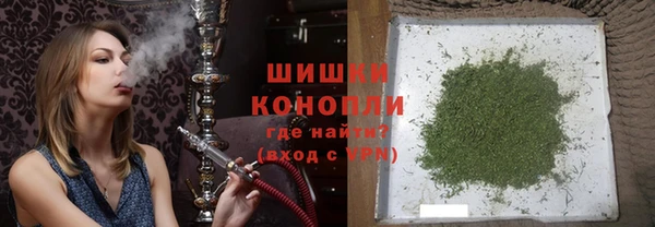 кокаин VHQ Арсеньев