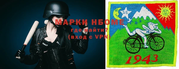 кокаин колумбия Аркадак