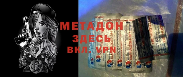 кокаин колумбия Аркадак
