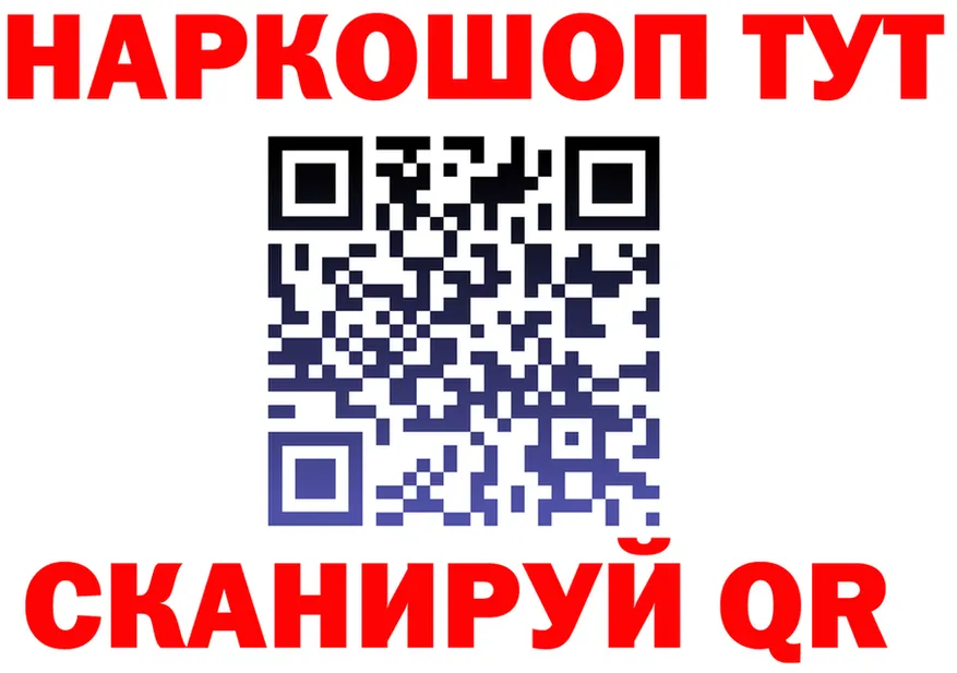 A-PVP СК зеркало мориарти KRAKEN Кашин