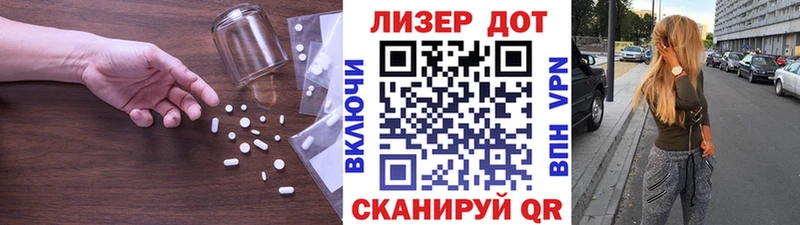 ЛСД экстази ecstasy  МЕГА как войти  Кашин 