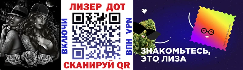 Марки 25I-NBOMe 1500мкг  ОМГ ОМГ рабочий сайт  Кашин 